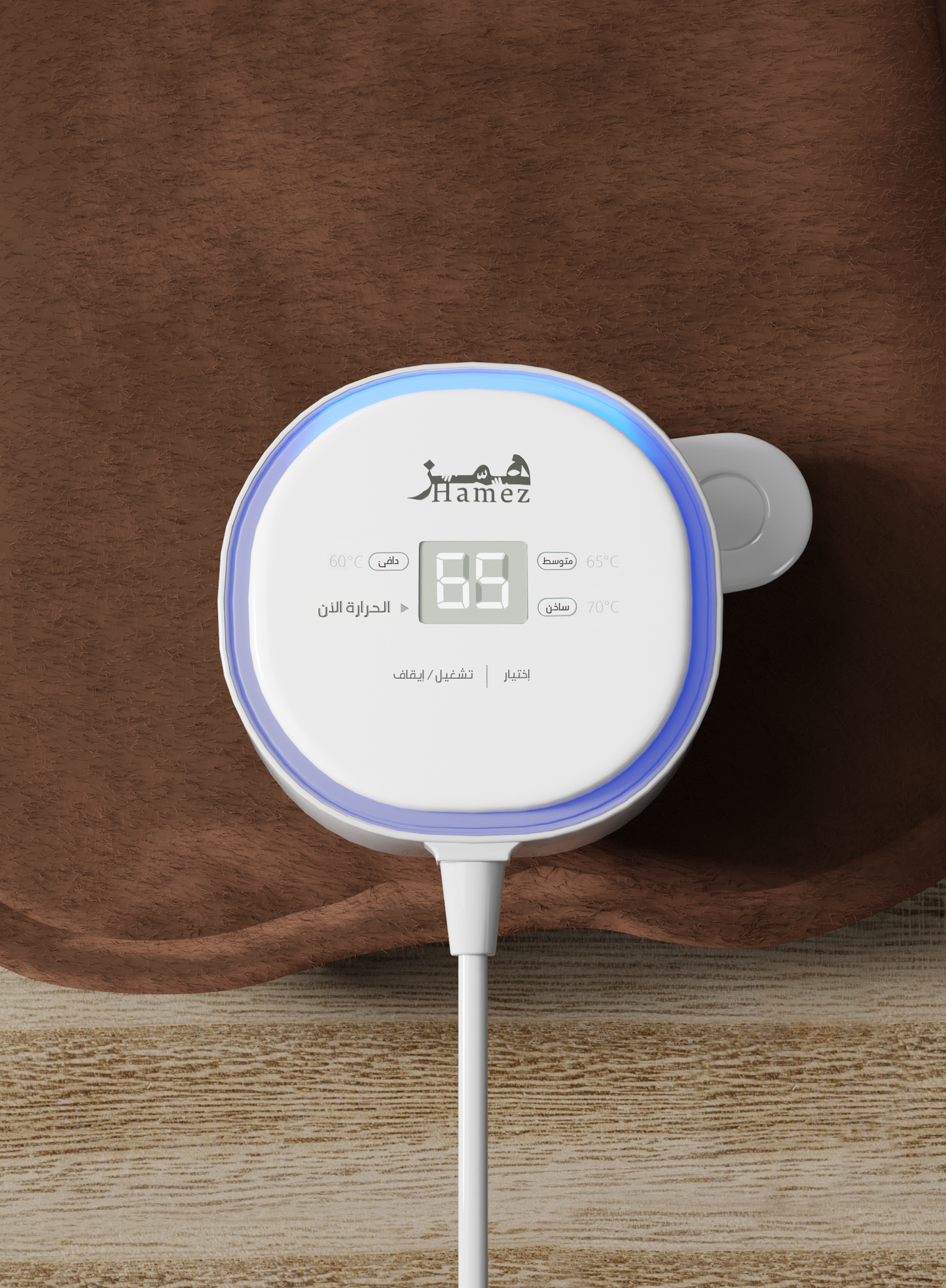 مجموعة كمادة همّـز 