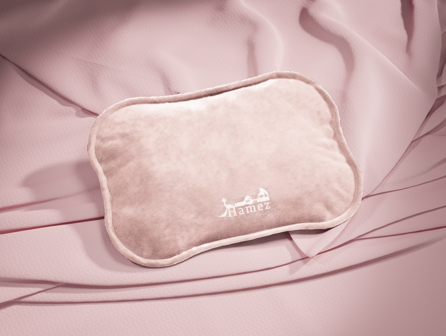 مجموعة همّـز 