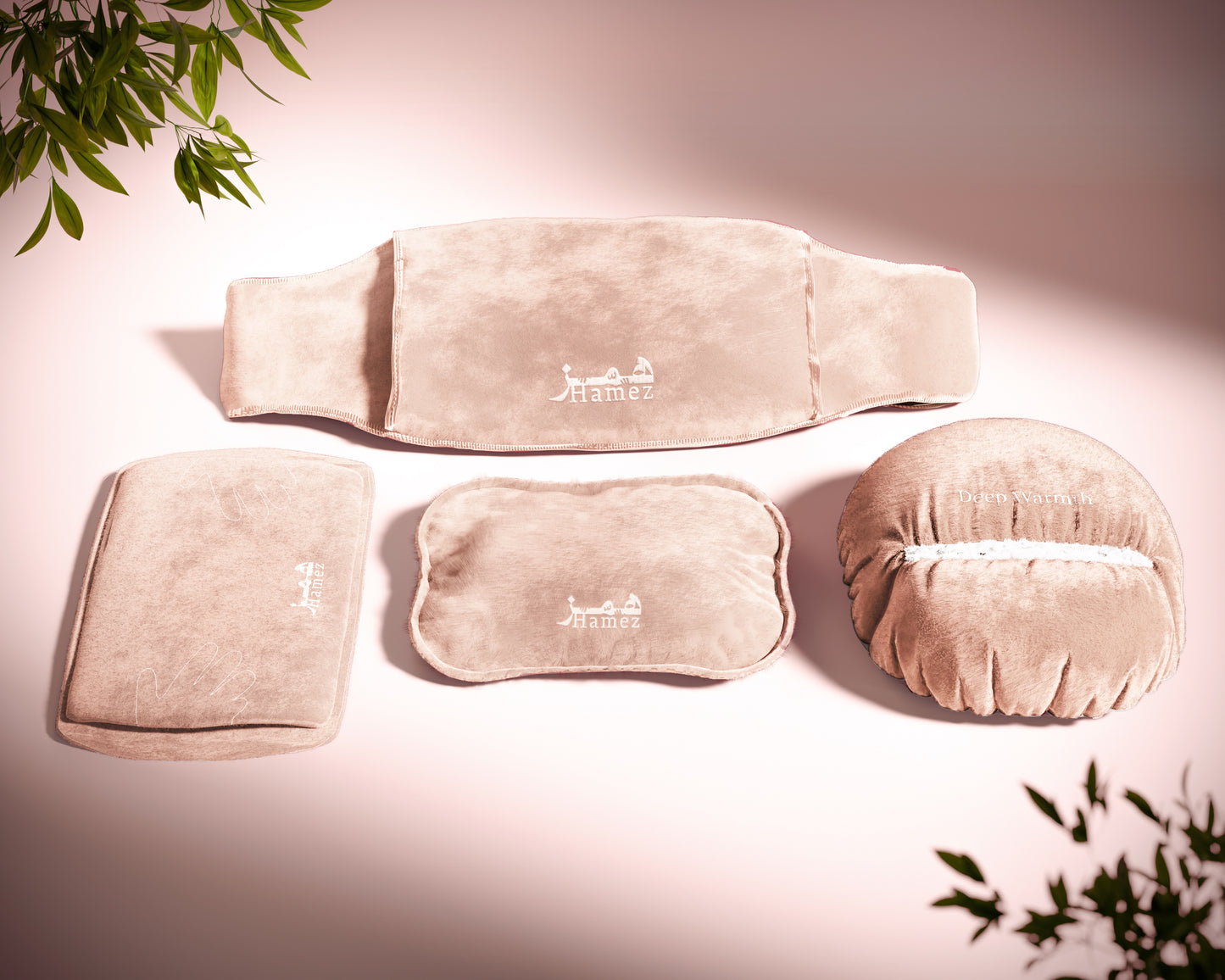 مجموعة همّـز 